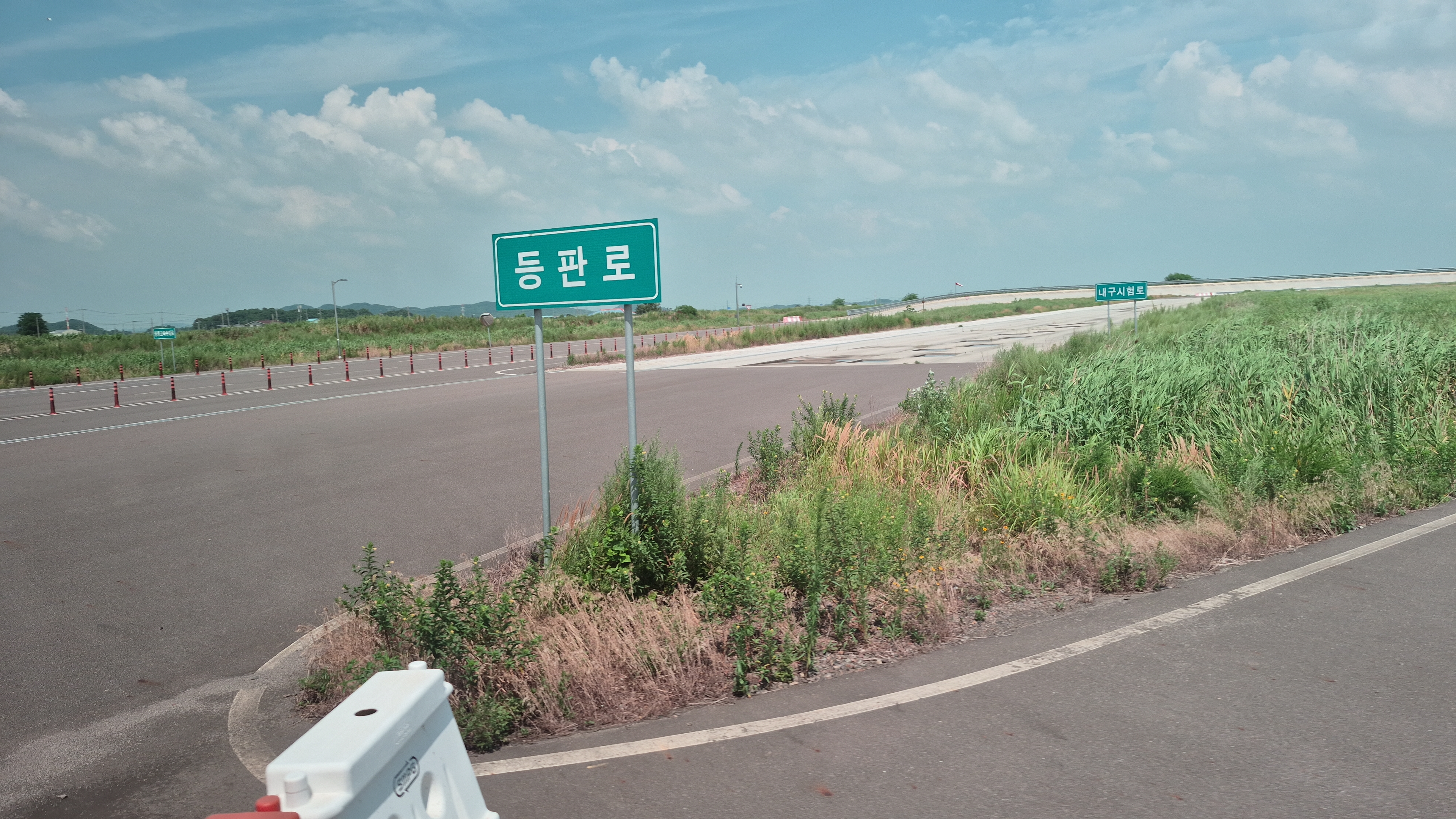첨부파일/1753248886341.jpg