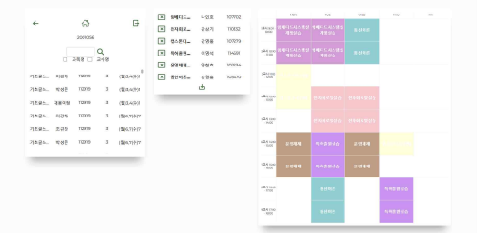 첨부파일/Pasted image 20250616212031.png