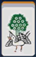 첨부파일/game-마작1삭.png