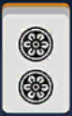 첨부파일/game-마작2통.png