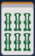 첨부파일/game-마작6삭.png