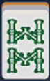 첨부파일/game-마작8삭.png